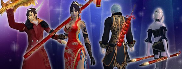 Perfect world модное оружие Perfect world модное оружие
