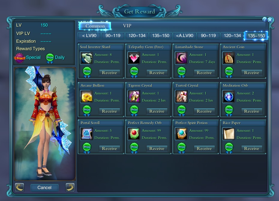 mmo for mac 2015