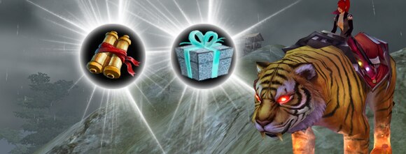 header_011011_TigerPacks